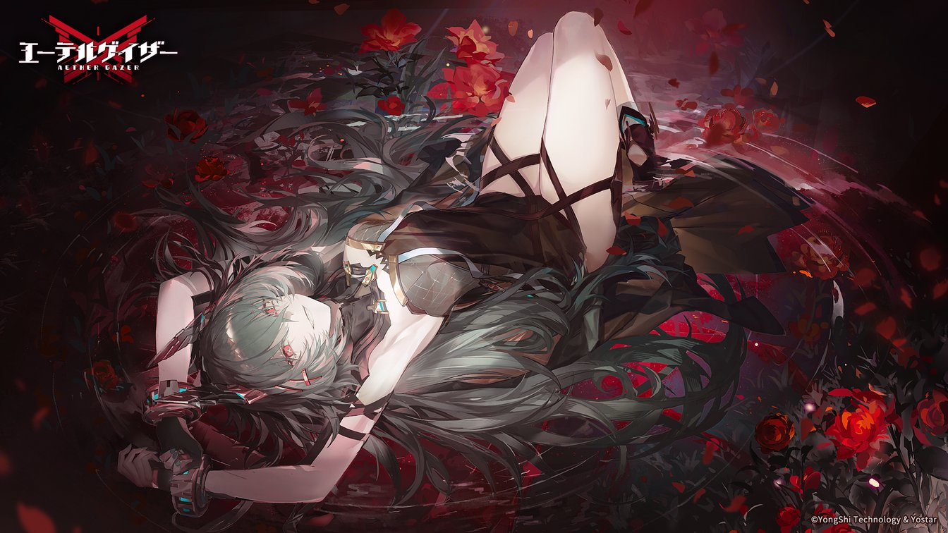 【エーテルゲイザー】歴戦連鎖9-10撃破！超簡単な攻略法をご紹介【エテゲザ】