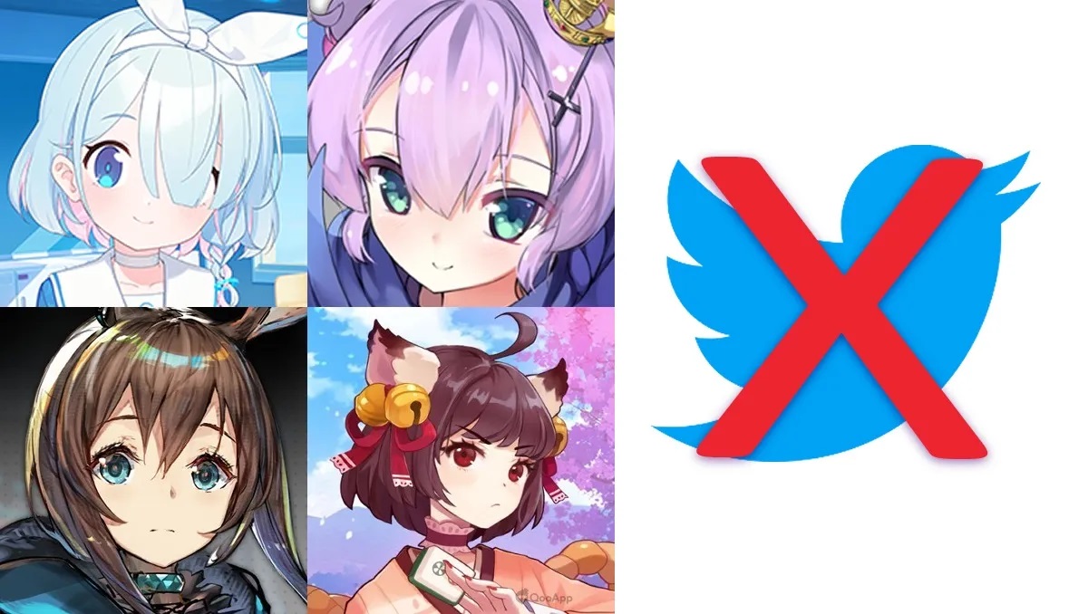 YostarゲームのTwitterアカウント連携機能終了お知らせ