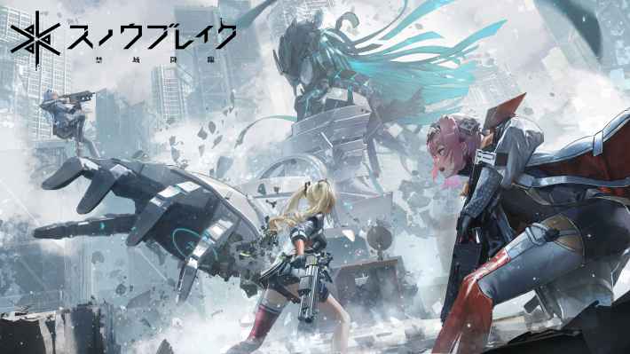 【スノウブレイク】キャラクターランキング