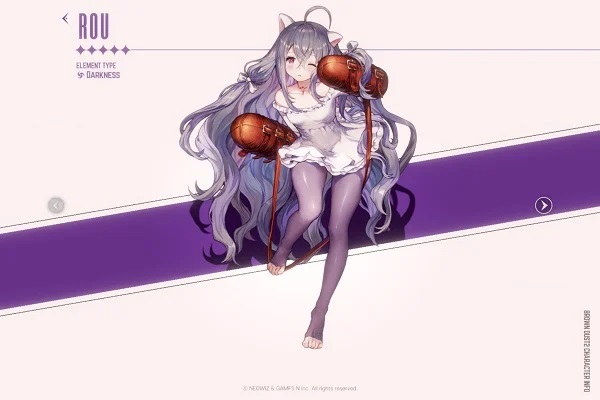   【ブラウンダスト2】ルゥの評価と性能