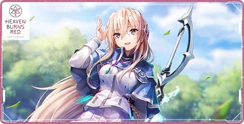  【ヘブンバーンズレッド】白河ユイナの評価と性能