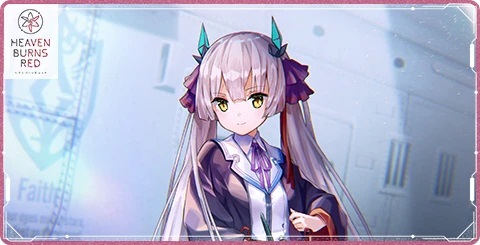  【ヘブンバーンズレッド】小笠原緋雨の評価と性能