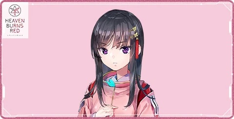  【ヘブンバーンズレッド】二階堂三郷の評価と性能