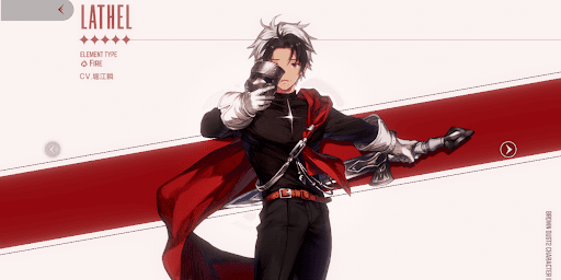  【ブラウンダスト2】ホムンクルス ラテルスの評価と性能