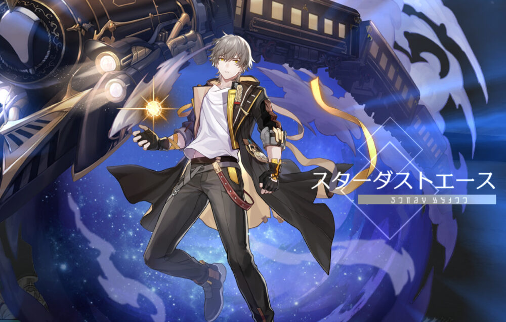 【崩壊スターレイル】簡単実用　一目でわかる最強キャラ　主人公(物理)の育成攻略