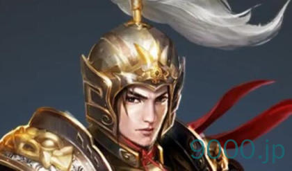 【新三国戦志・いくさば】武将攻略｜強いキャラ孫策の攻略