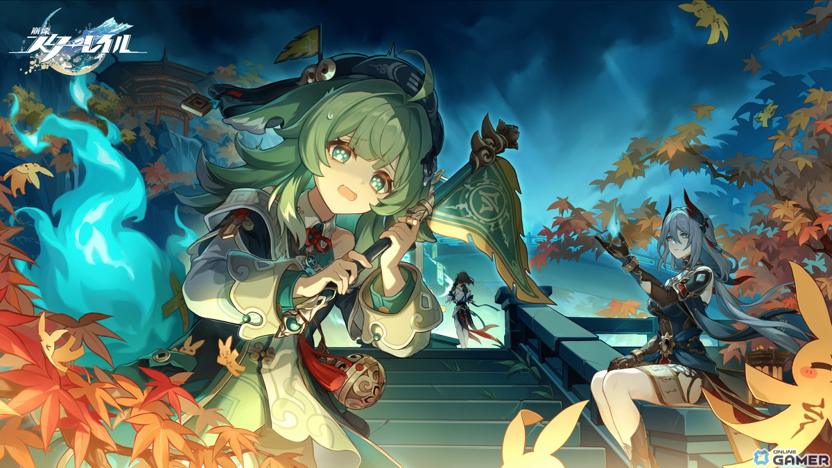 【崩壊スターレイル】Ver.1.5 攻略　新地図「綏園」宝箱位置まとめ（2）