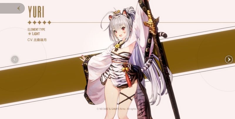 【ブラウンダスト2】白雷 ユリの評価と性能