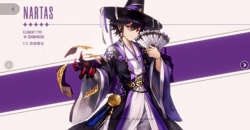 【ブラウンダスト2】名も無き道士 ナルタスの評価と性能