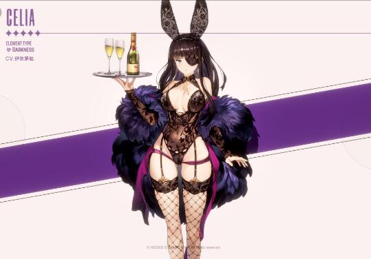 【ブラウンダスト2】マスカレイド・バニー セリアの評価と性能