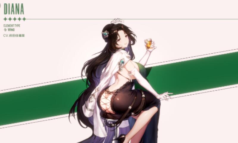 【ブラウンダスト2】アンチ・ディストピア ディアナの評価と性能