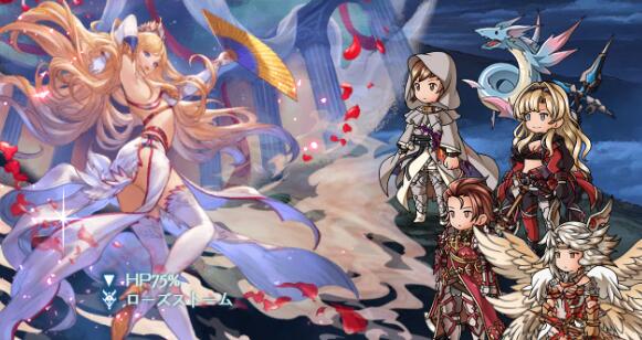 【グランブルー】1月火古戦場200HELL 9分で攻略完了　フルオート攻略