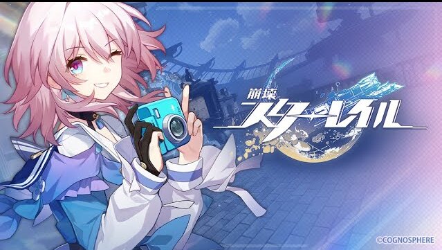 【崩壊スターレイル】簡単実用　一目でわかる最強キャラ　三月なのかの育成攻略