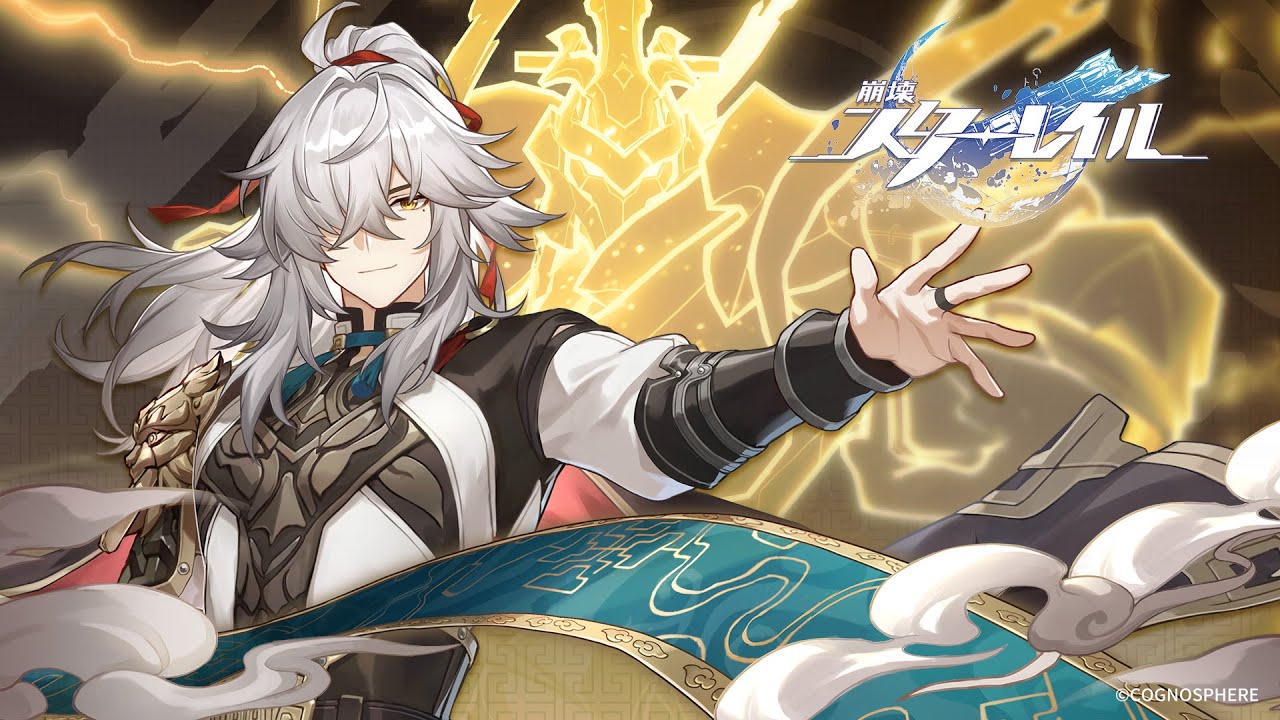 【崩壊スターレイル】簡単実用　一目でわかる最強キャラ　景元の育成攻略