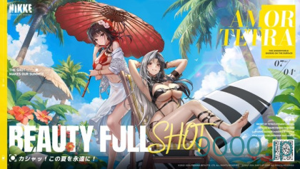 【ニケ】イベント「beauty full shot」遺失物の位置一覧（7.4）