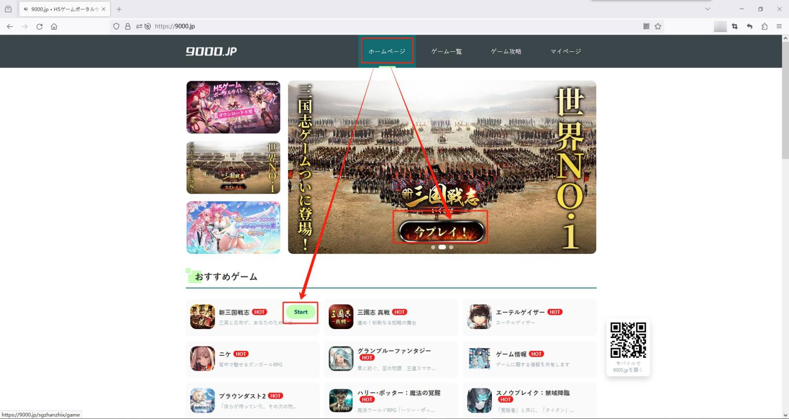 zeynepアカウント＊＊まとめ割適用中 39744295127961