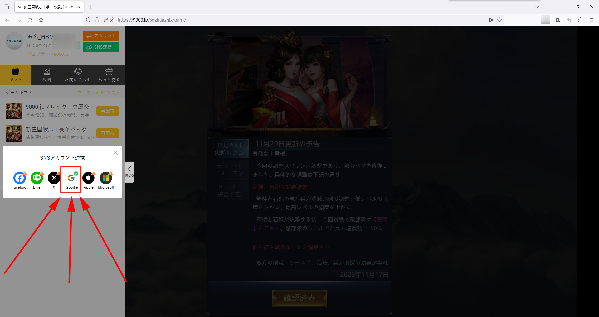 202404121643459535.jpg?x-oss-